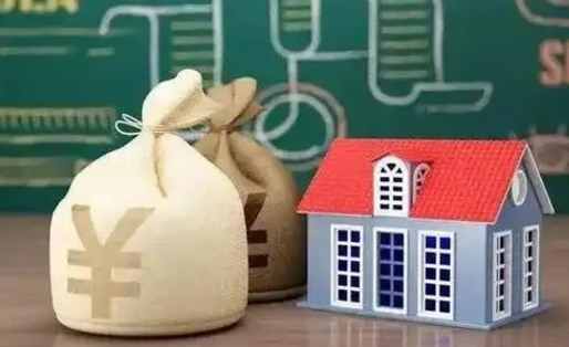 南通公积金代提按月（公积金代提多久到账）